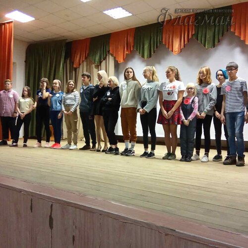 Делегация отряда на осенних каникулах в ДОЛ Буревестник